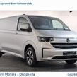 Volkswagen Transporter 2025