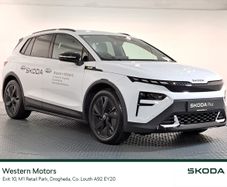 Skoda Elroq 2025