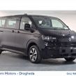Volkswagen Caravelle 2026