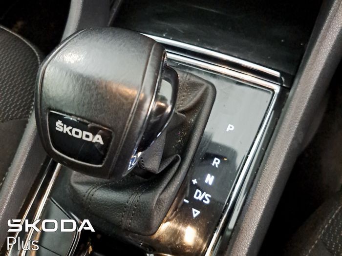 Skoda Kodiaq 2023