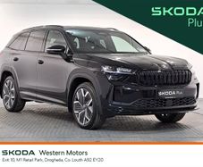 Skoda Kodiaq 2026
