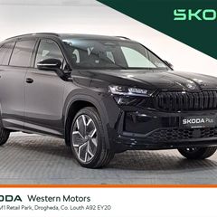 Skoda Kodiaq 2026