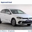 Volkswagen Polo 2026