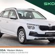 Skoda Kamiq 2026