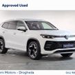 Volkswagen Tayron 2025