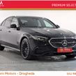 Mercedes-Benz E-Class 2025