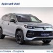 Volkswagen Tayron 2025