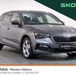 Skoda Scala 2024