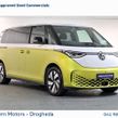 Volkswagen ID. Buzz 2025