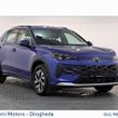 Volkswagen T-Roc 2026