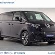 Volkswagen ID. Buzz 2025