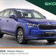 Skoda Kodiaq 2024