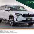 Skoda Kodiaq 2025