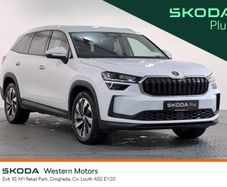 Skoda Kodiaq 2025