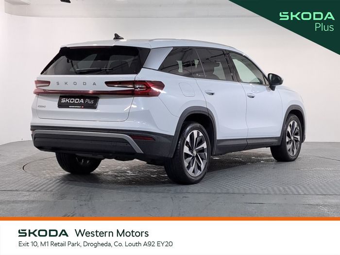 Skoda Kodiaq 2025