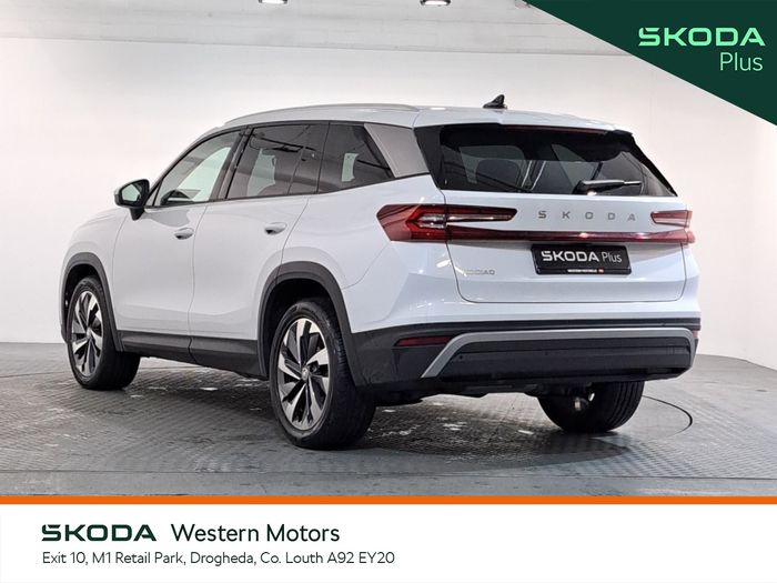 Skoda Kodiaq 2025