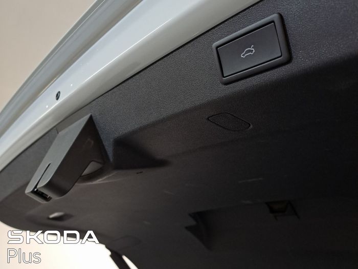 Skoda Kodiaq 2025