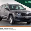 Skoda Kodiaq 2023