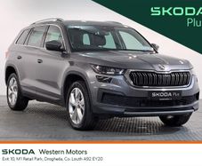 Skoda Kodiaq 2023