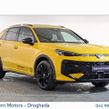 Volkswagen T-Roc 2026