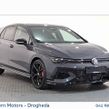 Volkswagen Golf 2026