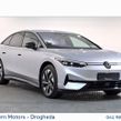 Volkswagen ID.7 2026