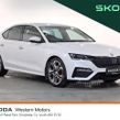 Skoda Octavia 2022