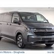 Volkswagen Caravelle 2026