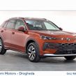 Volkswagen T-Roc 2026