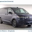 Volkswagen Multivan 2025