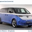 Volkswagen ID. Buzz 2025