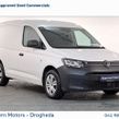 Volkswagen Caddy 2025