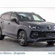 Volkswagen Tayron 2026