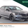 Skoda Superb 2024