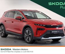 Skoda Elroq 2026