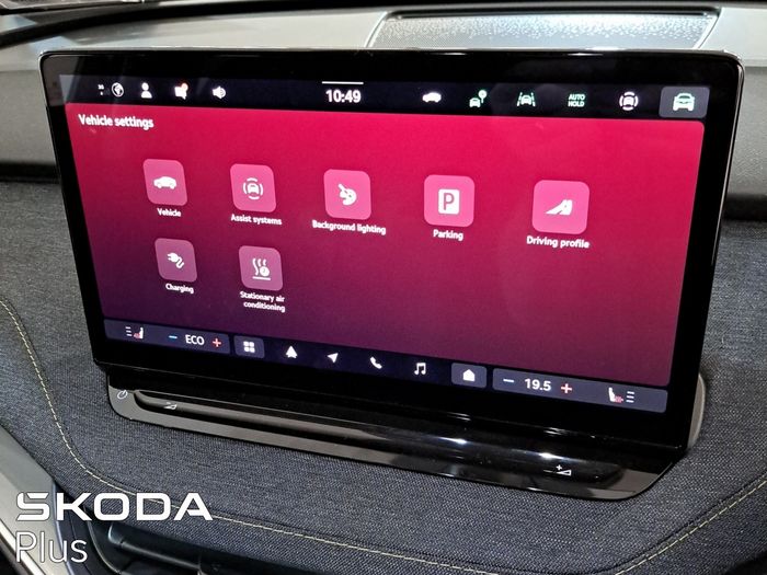 Skoda Elroq 2026