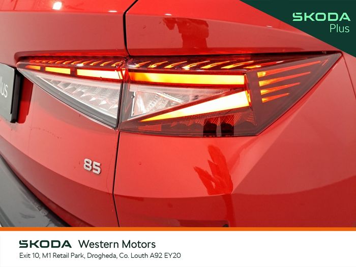 Skoda Elroq 2026