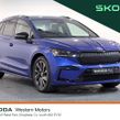 Skoda Enyaq 2024