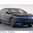 Volkswagen ID.7 2026