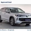 Volkswagen Tayron 2025