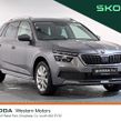 Skoda Kamiq 2024