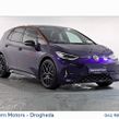 Volkswagen ID.3 2026
