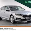 Skoda Octavia 2023