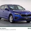 Skoda Scala 2026