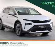 Skoda Elroq 2025