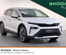 Skoda Elroq 2025