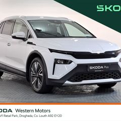 Skoda Elroq 2025