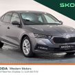 Skoda Octavia 2023