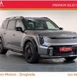 Kia EV9 2024