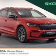 Skoda Enyaq 2024